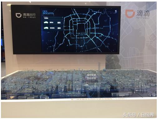 世界互聯網大會探跡發布智能銷售預測產品，AI驅動互聯網銷售邁入精準決策新時代